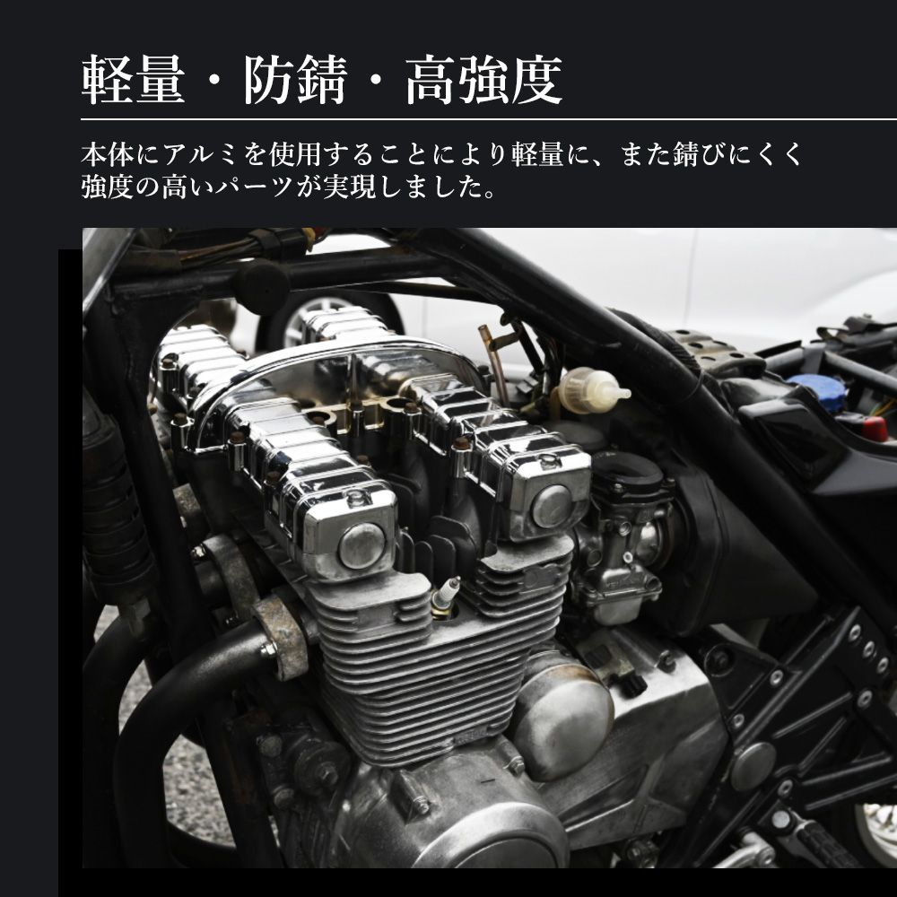 ゼファー400、χ ヘッドカバー Amazon | ゼファー400 メッキ ヘッドカバー / ZR400C 純正