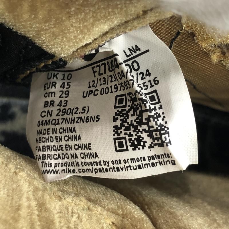  NIKE LEBRON XXI QS EP レブロン21 29 cm FZ 7884-700 ナイキ 17 その他 靴