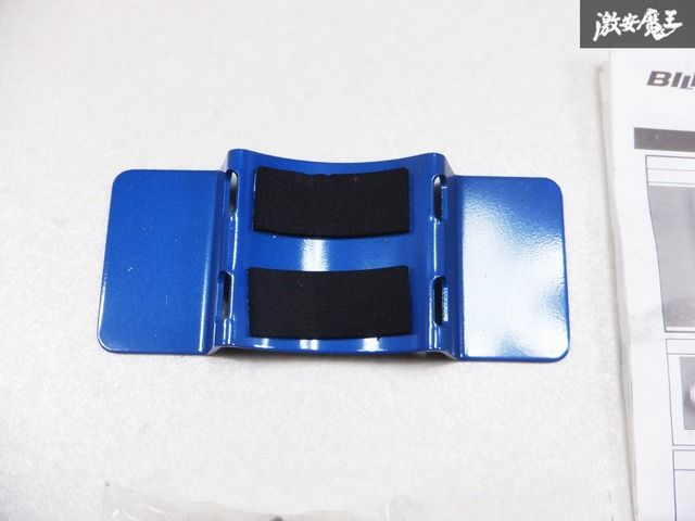 BILLION ビリオン