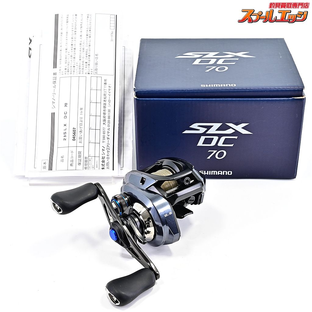 シマノ 23SLX DC 70 SHIMANO SLX m40295