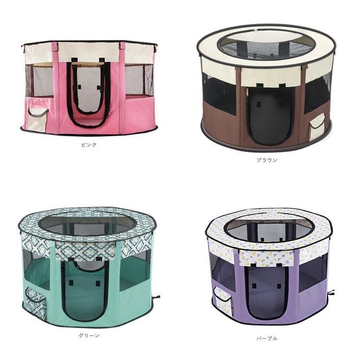  猫用ケージ 折りたたみキャットハウス 折りたたみ 折り畳み 大きい ケージ 猫用 キャットハウス ペット キャットケージ 猫用品