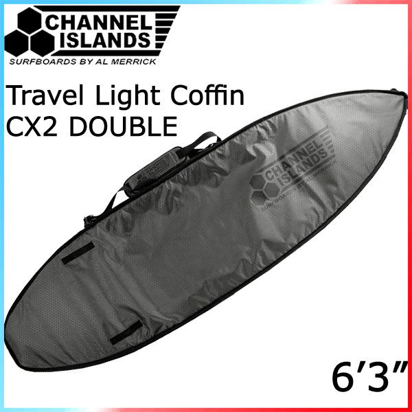 CHANNEL ISLANDS Travel Light Coffin CX2 DOUBLE 6'3 / チャンネルアイランド トラベル ライト コフィン ハードケース  サーフィン ボードカバー