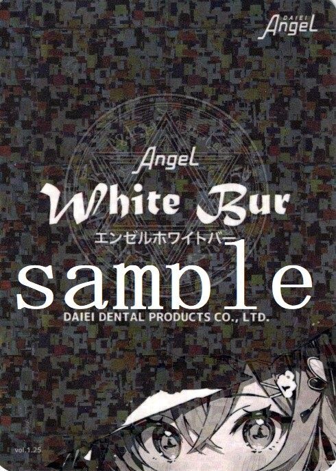White Bur