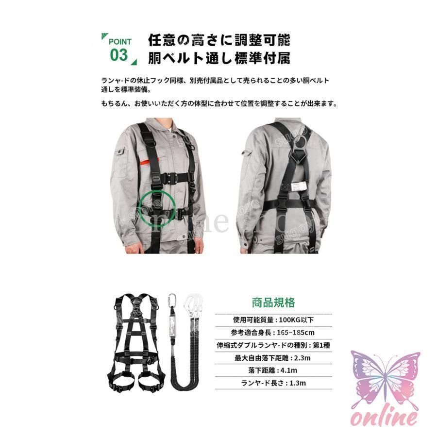 便利