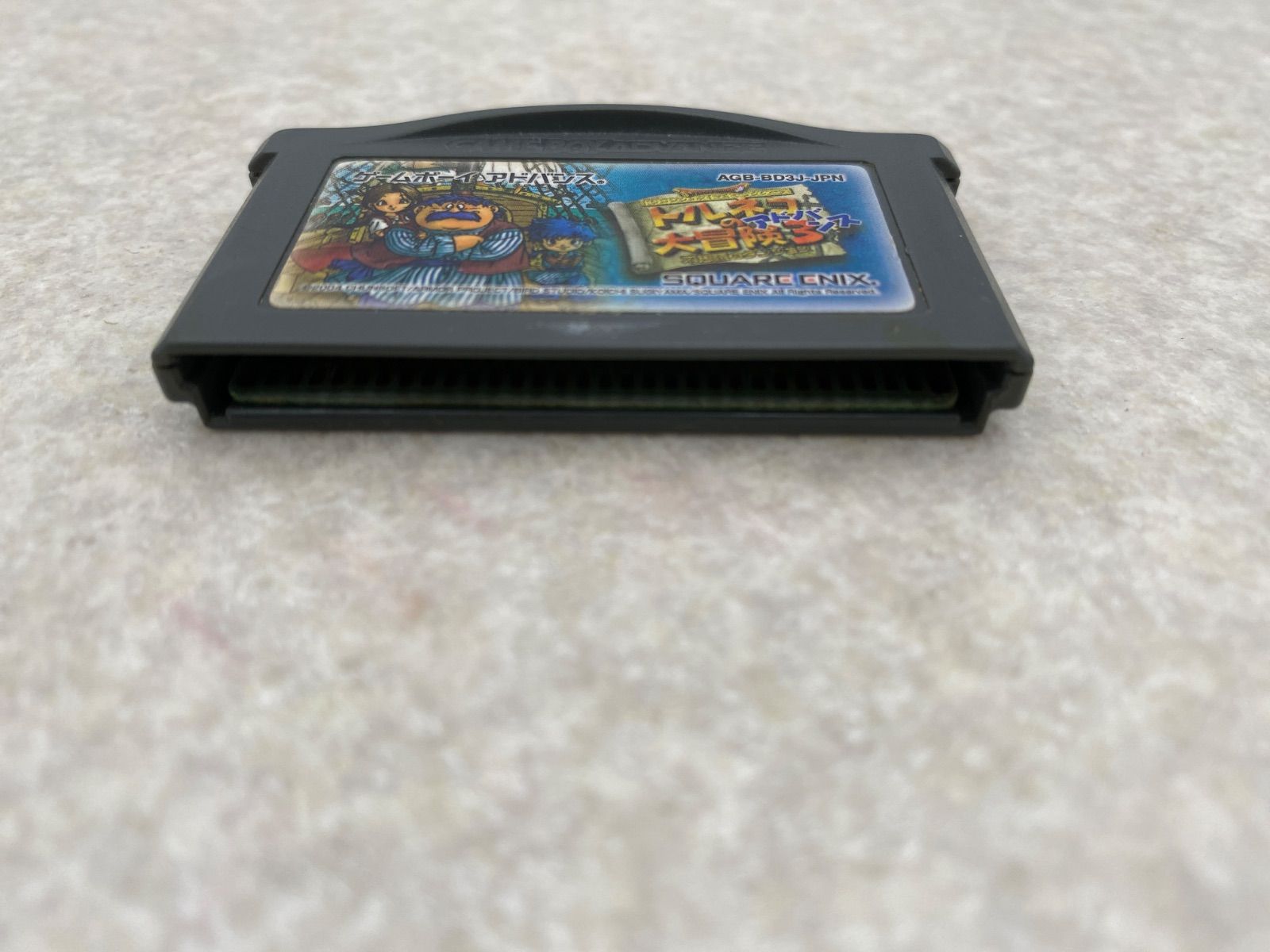 トルネコの大冒険 2・3 GBA ゲームボーイアドバンス ソフトのみ