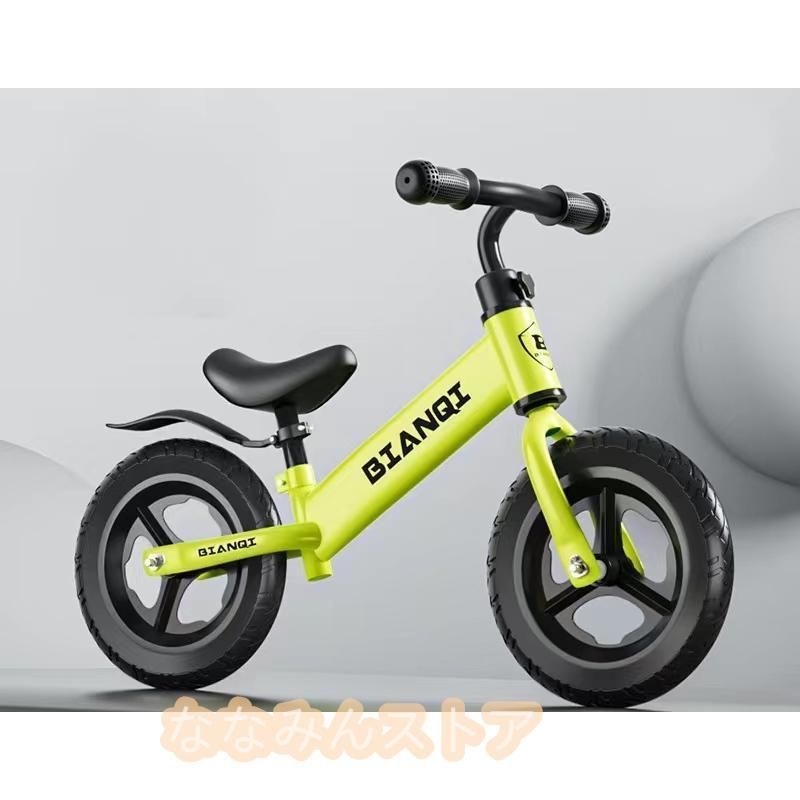 幼児用ペダルなし自転車