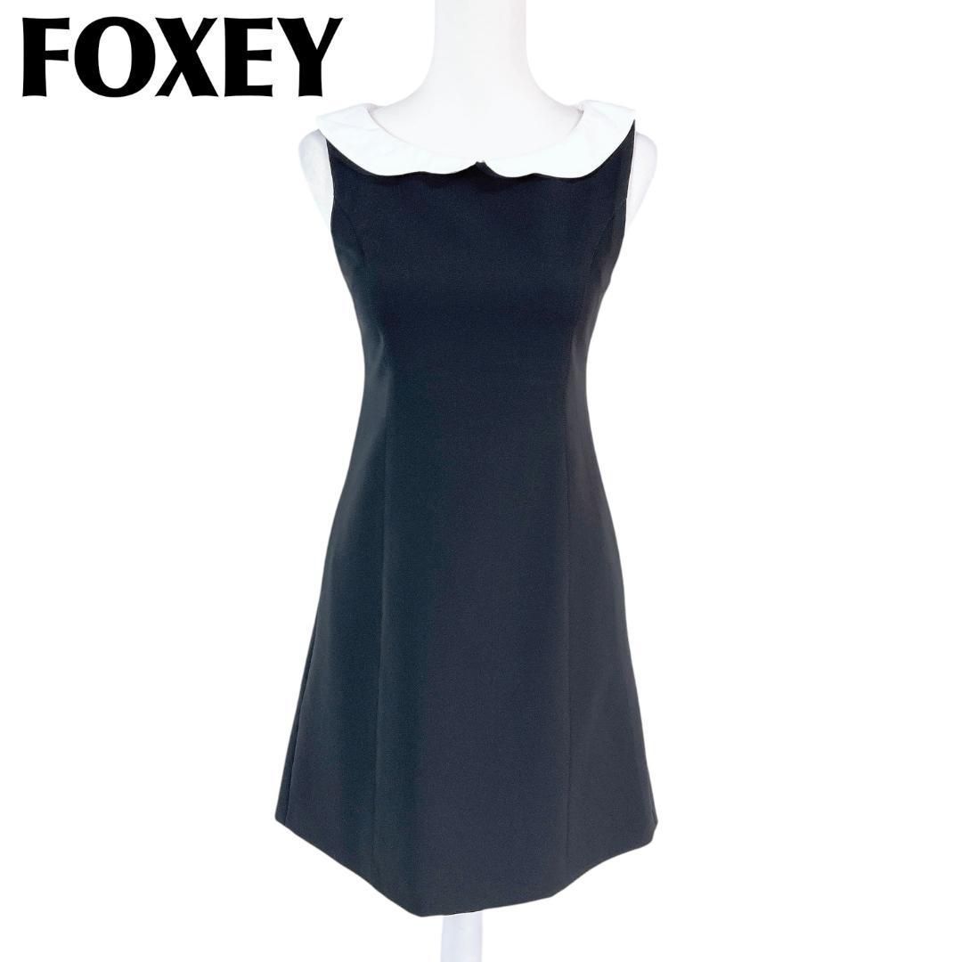 フォクシー ニューヨーク ノースリーブワンピース 白襟 38 無地