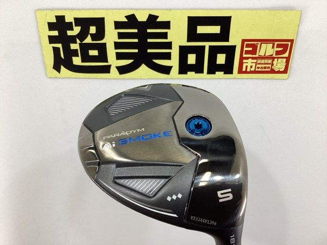 AI SMOKE フェアウェイウッド ♦︎♦︎♦︎5w ベンタスTRブルー7S