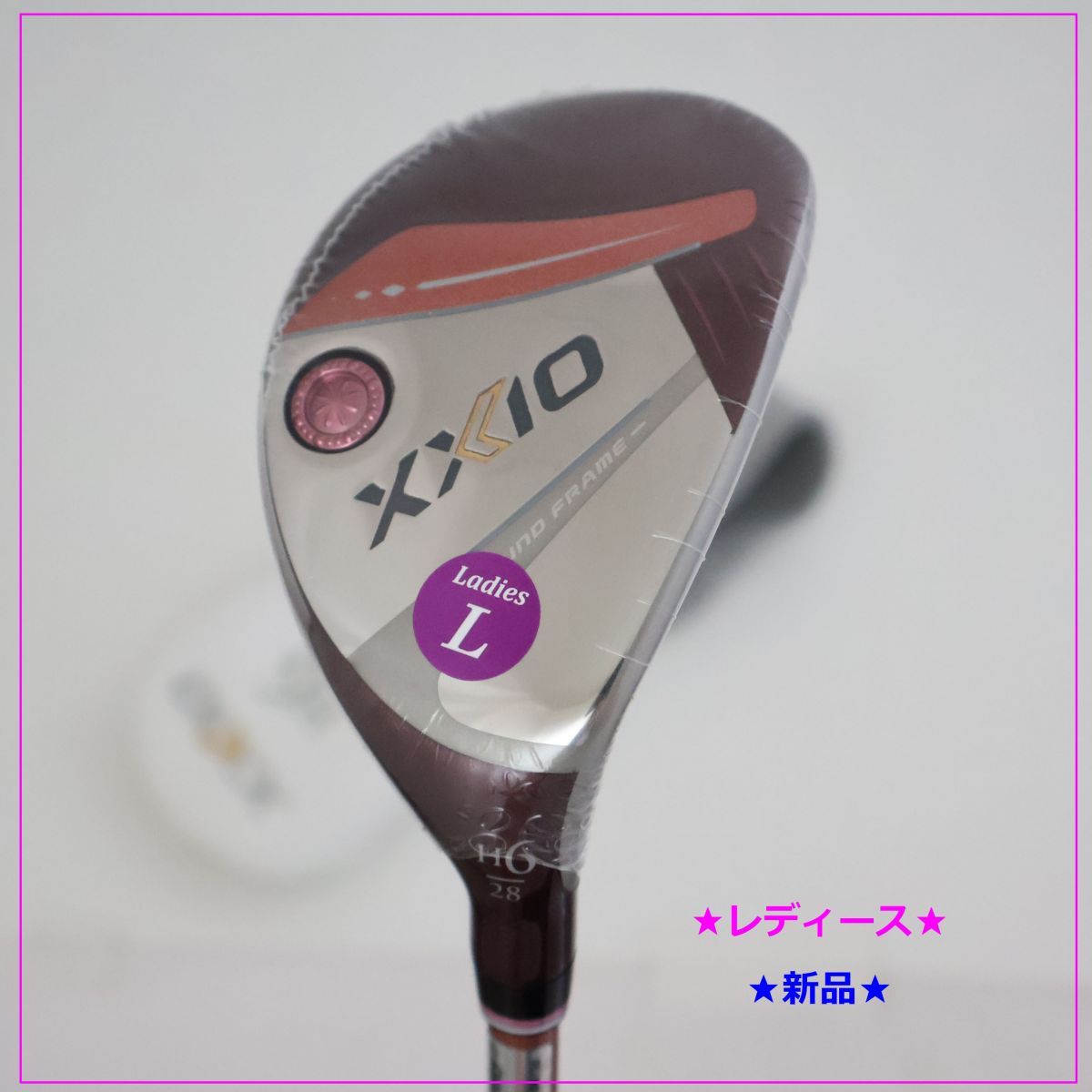 ● レディース 現行モデル ダンロップ ゼクシオ- XXIO- 13 サーティーン ユーティリティ ボルドー H6 28°MP1300カーボン L 82234