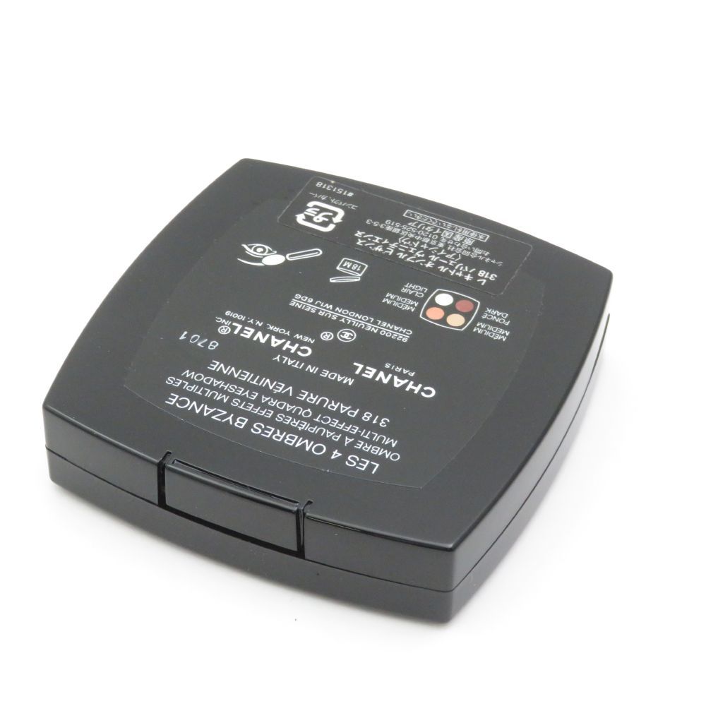 CHANELシャネル レキャトルオンブルビザンス318パリュールヴェニティエンヌ レ キャトル オンブル ビザンス 318 パリュール ヴェニティエンヌ