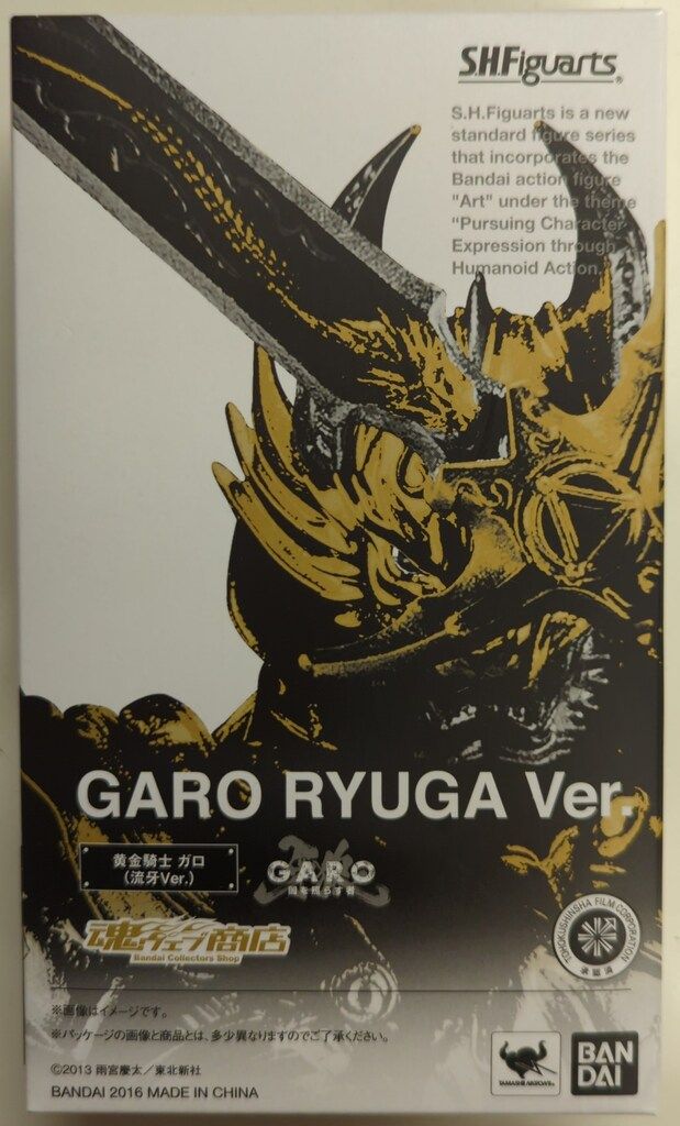 月刊少年キャプテン 1995年 6月号 TRIGUN トライガン 新連載 1995 アニメ
