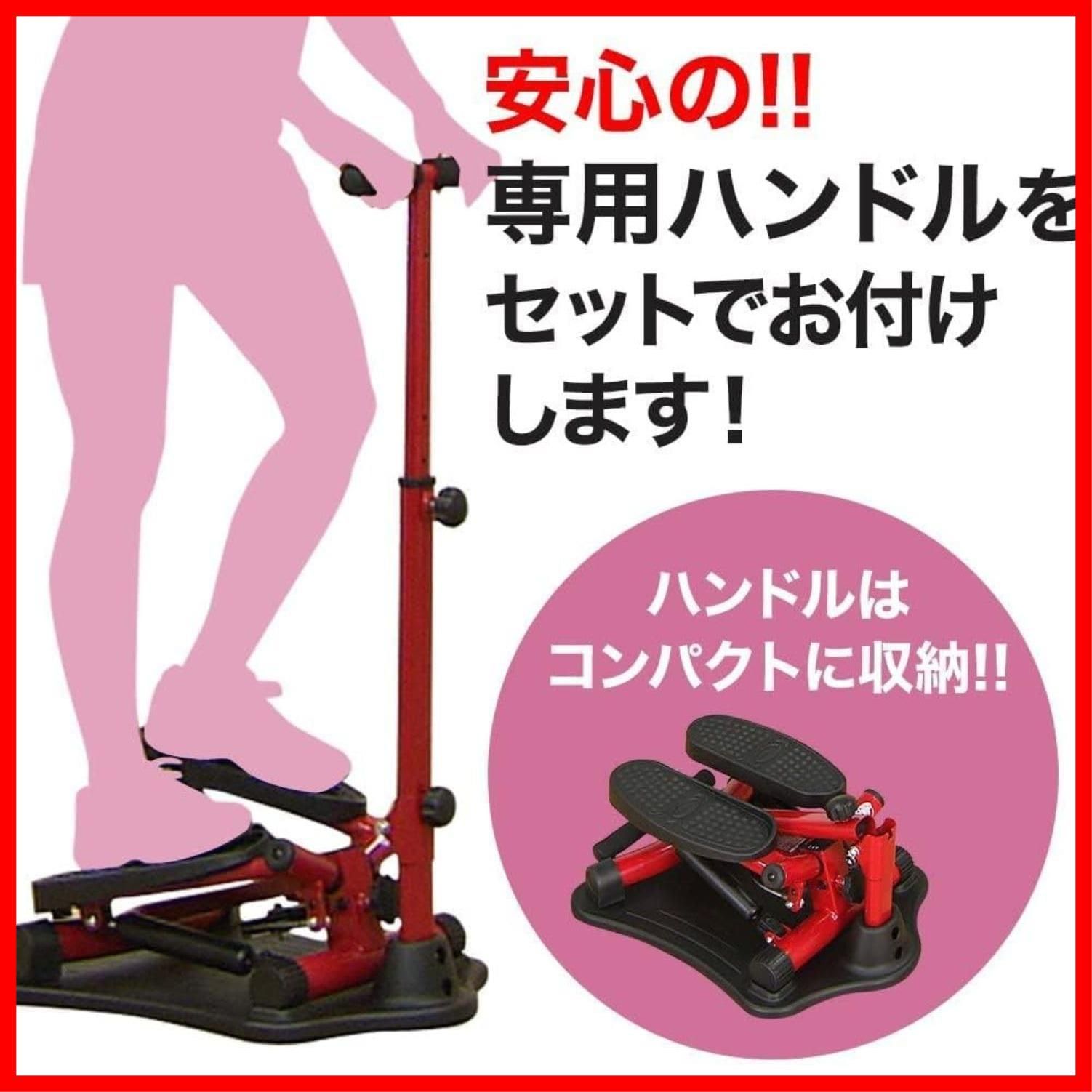省スペース