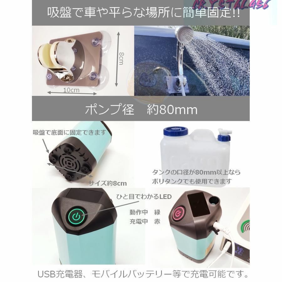 フック 吸盤
