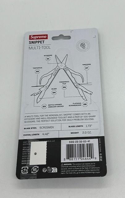 Supreme 22aw SOG Snippet Multi Tool シュプリーム スニペット
