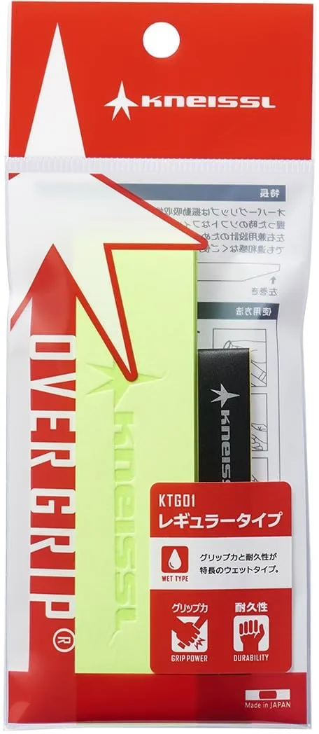 板のみ販売　クナイスル　ブルースター　168cm 板のみ クナイスル ブルースター 168cm