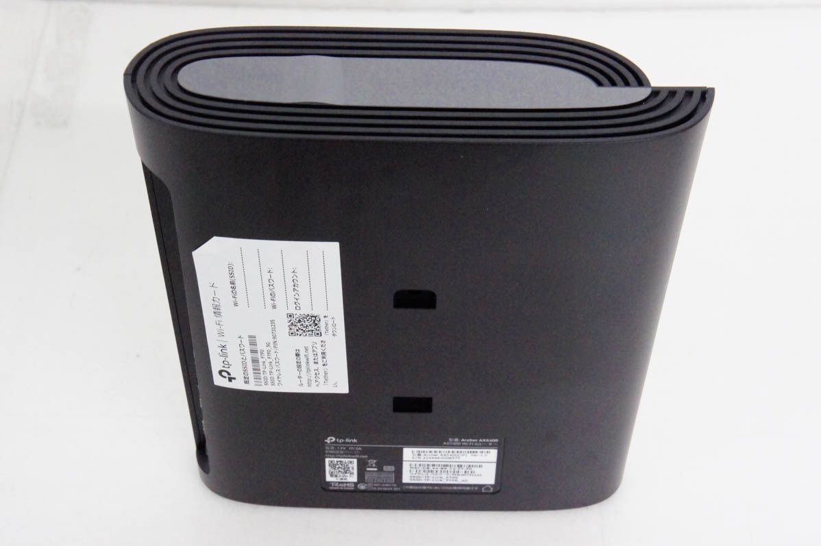 TP-Link Wi-Fi6（11ax）対応 Wi-Fiルーター Archer AX5400 メッシュWiFi EasyMesh