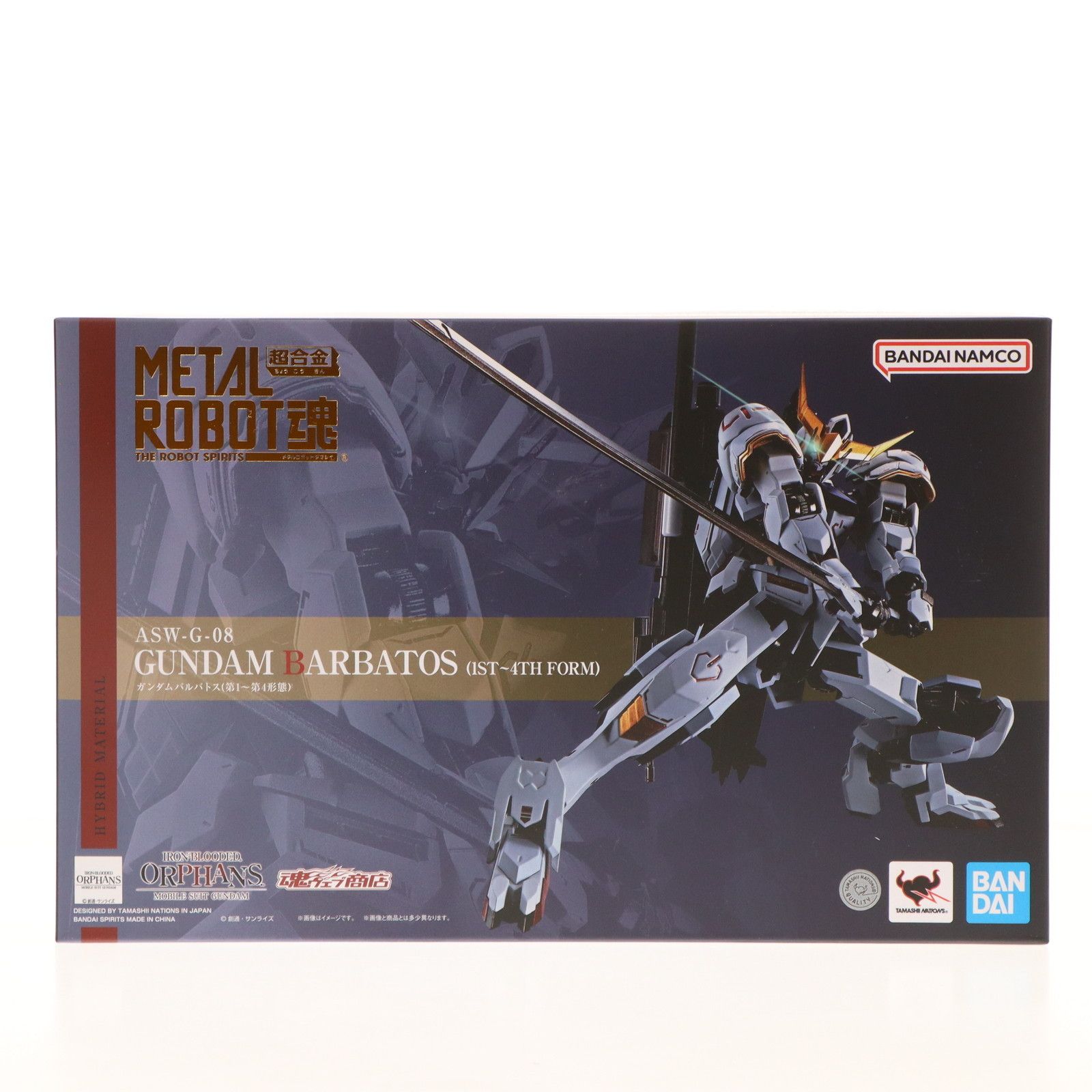 フィギュア 魂ウェブ商店限定 L ROBOT魂(SIDE MS) ガンダムバルバトス 