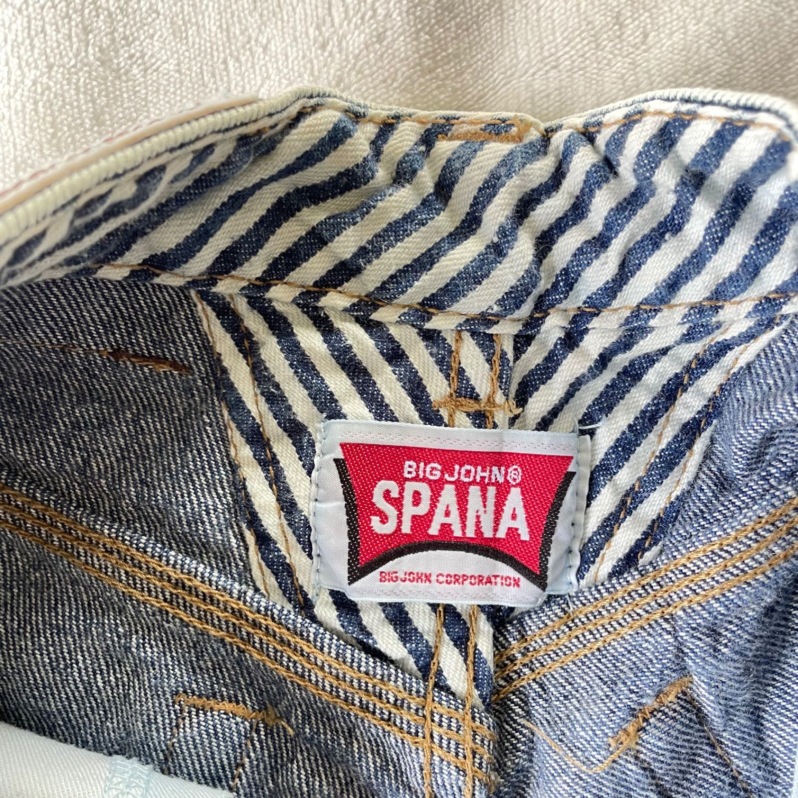 ビッグジョン スパナ spanaのデニムダメージパンツです。 ビッグジョン スパナ spana デニムパンツ ダメージあり！新着