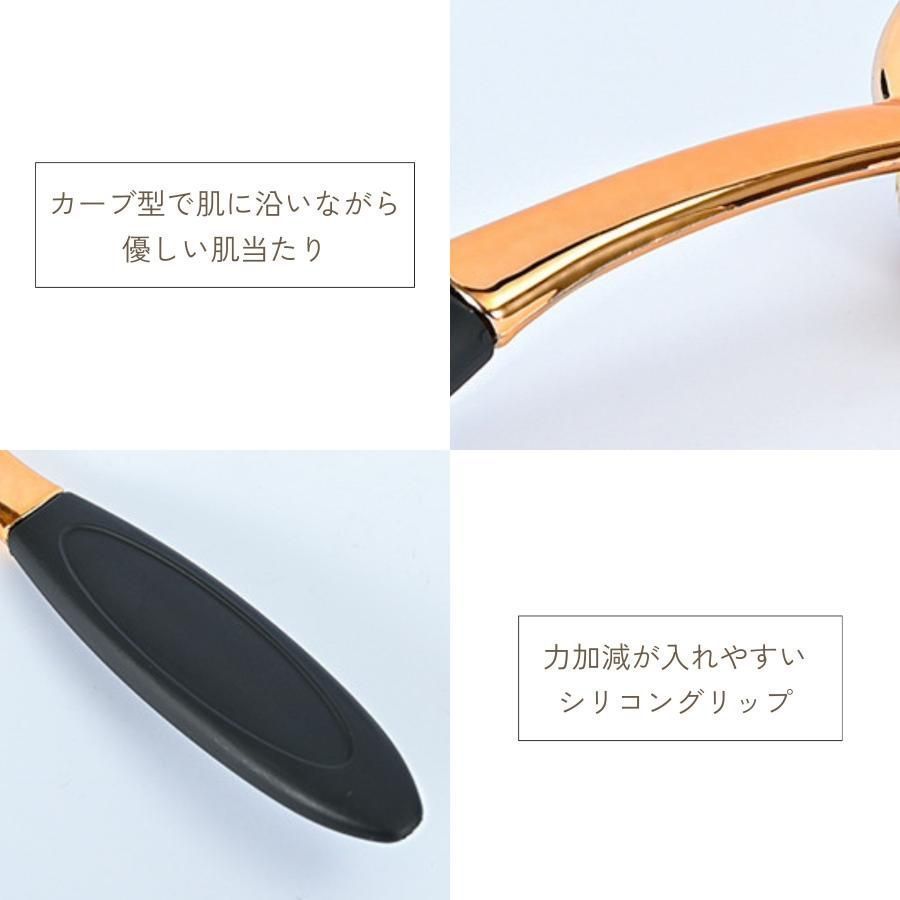 フェイスブラシ