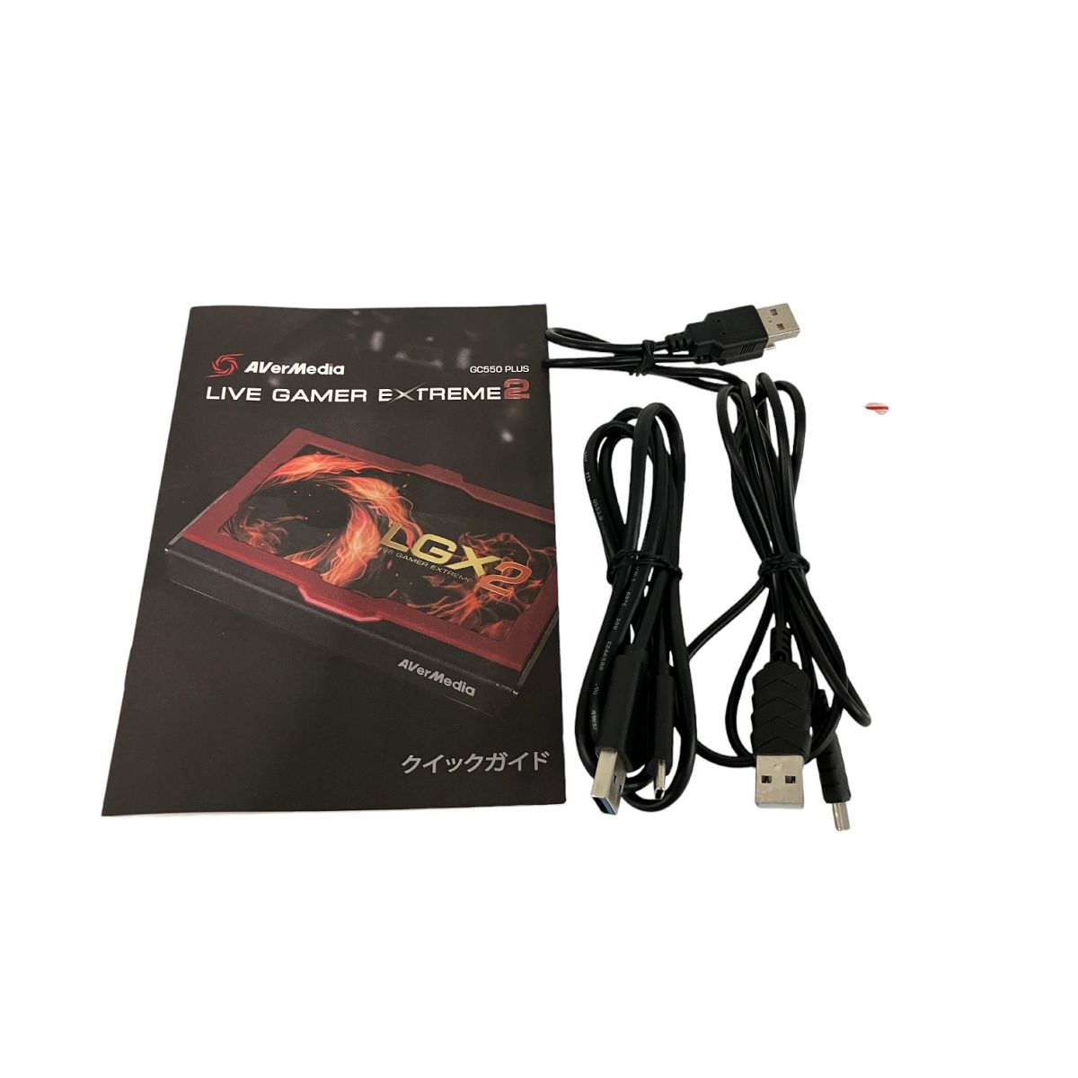 キャプチャーボード AVerMedia LGX2 GC550PLUS 9日まで（ガイド