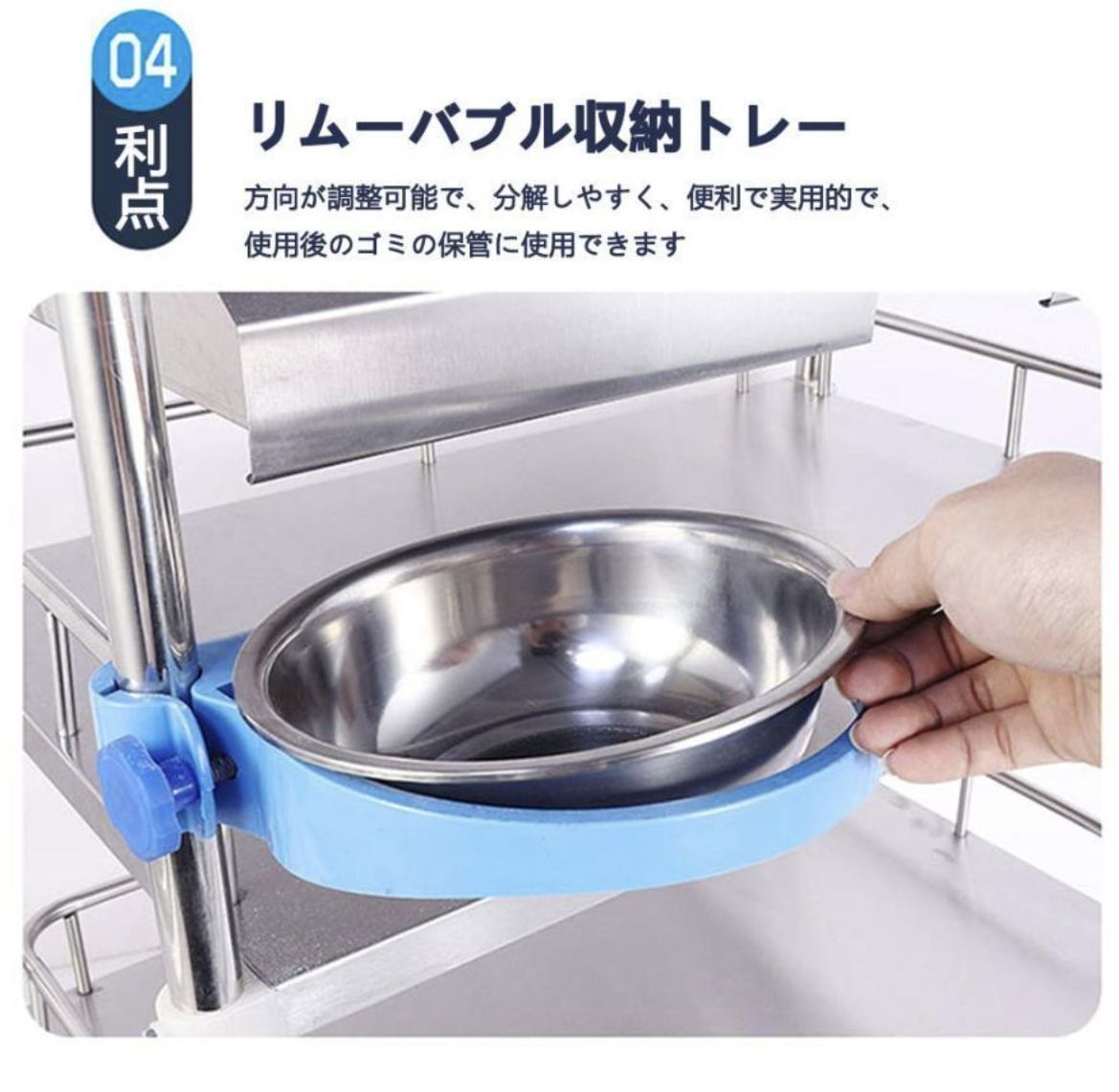 ダブル引き出し付き 病院用トロリ