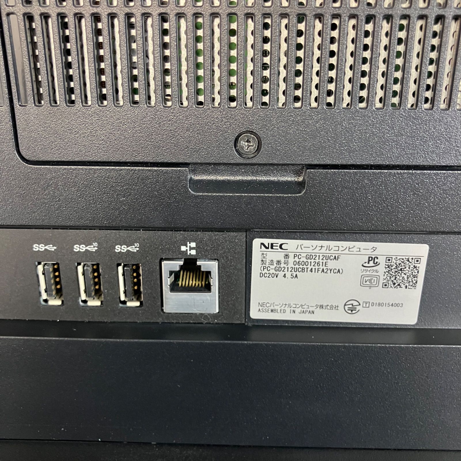 ちょいキズ特価】NEC LAVIE Direct PC-GD212UCAF - メルカリ