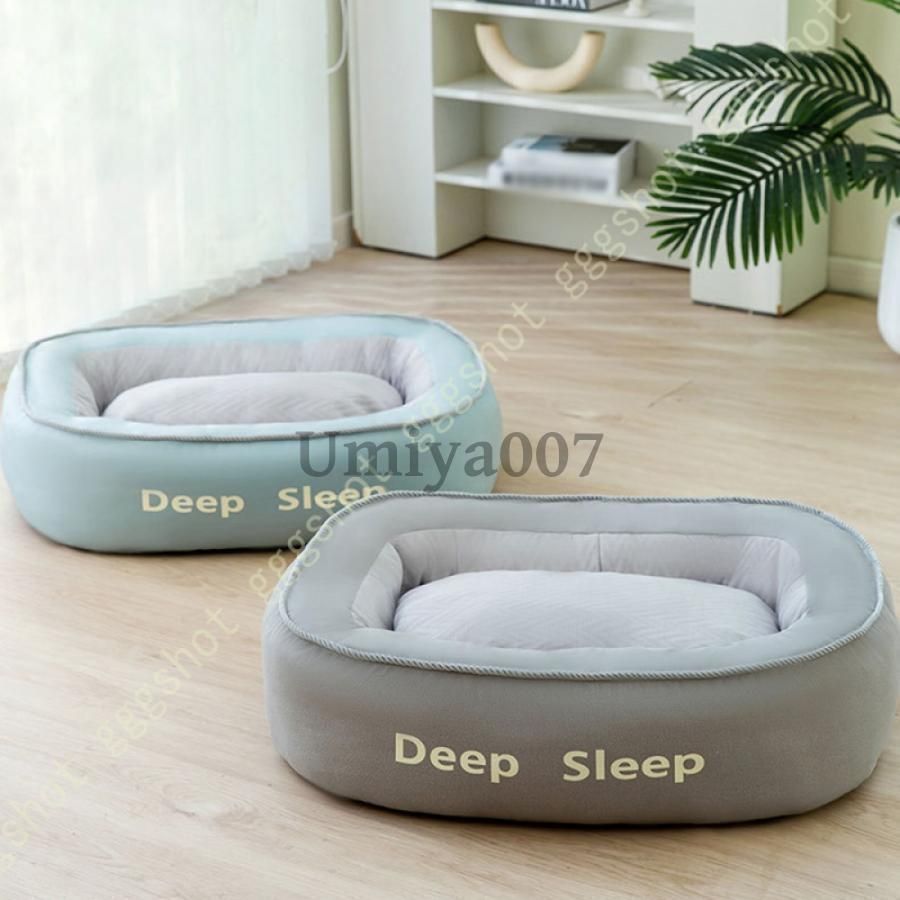 LOE(ロエ) 新発想 キャットアーム 猫ベッド Amazon.co.jp: LOE(ロエ) 新発想 キャットアーム 猫ベッド｜省