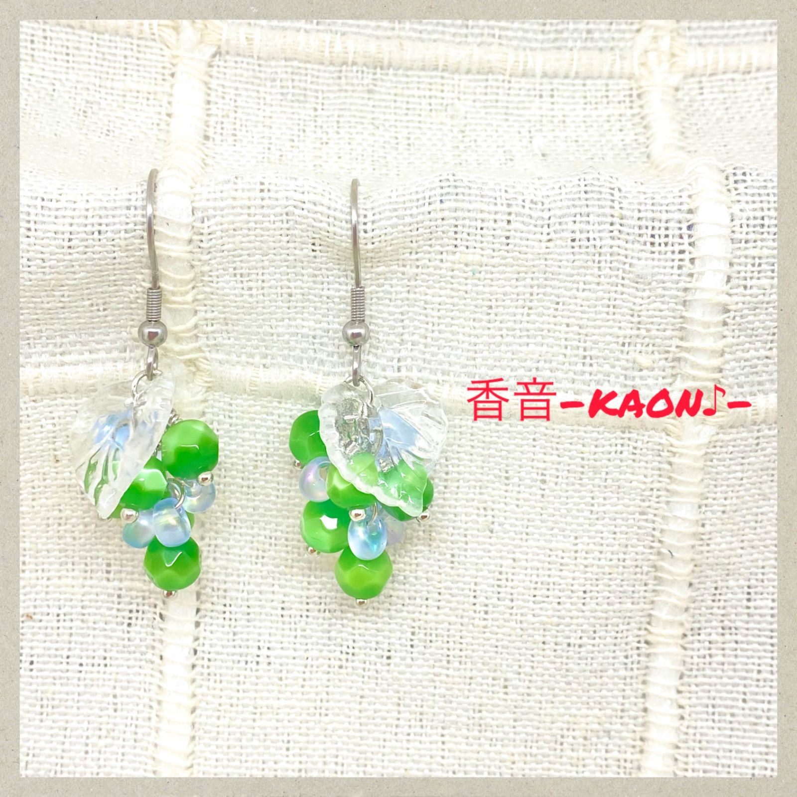 ハンドメイド ピアス/イヤリング/チャーム No.812 - メルカリ