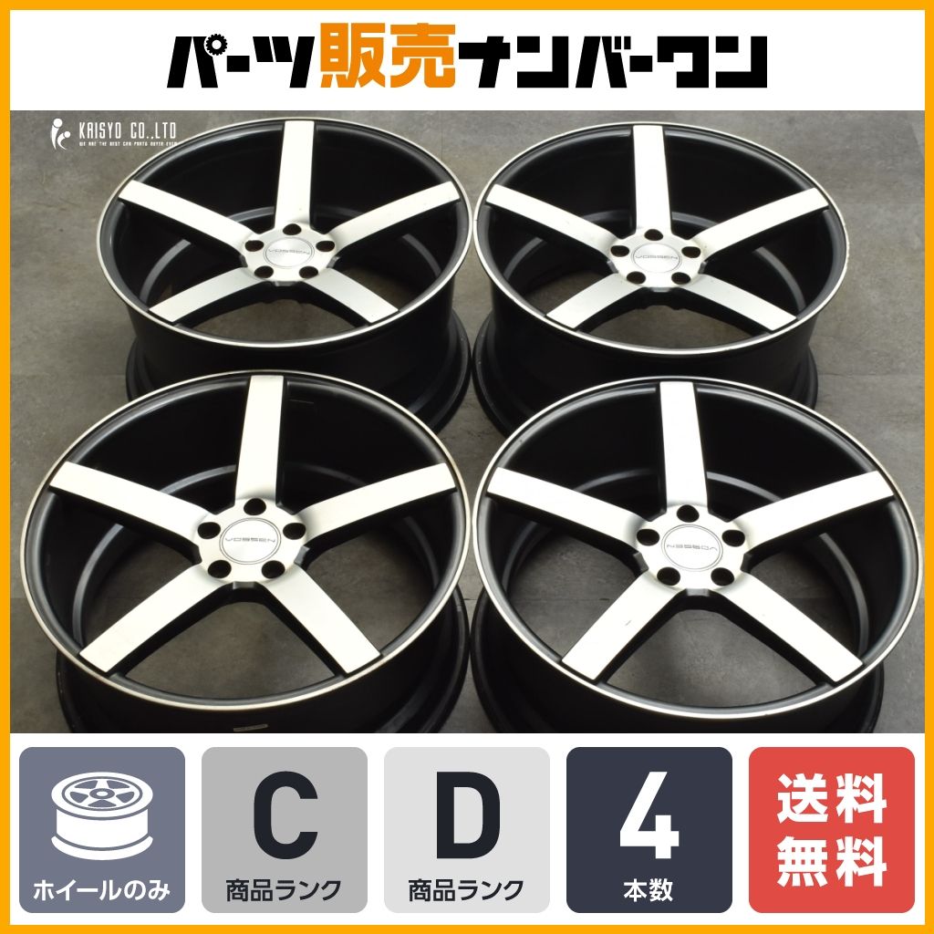 ヴォッセCV3 VOSSEN CV3-R | CVシリーズ | VOSSEN JAPAN オフィシャルサイト