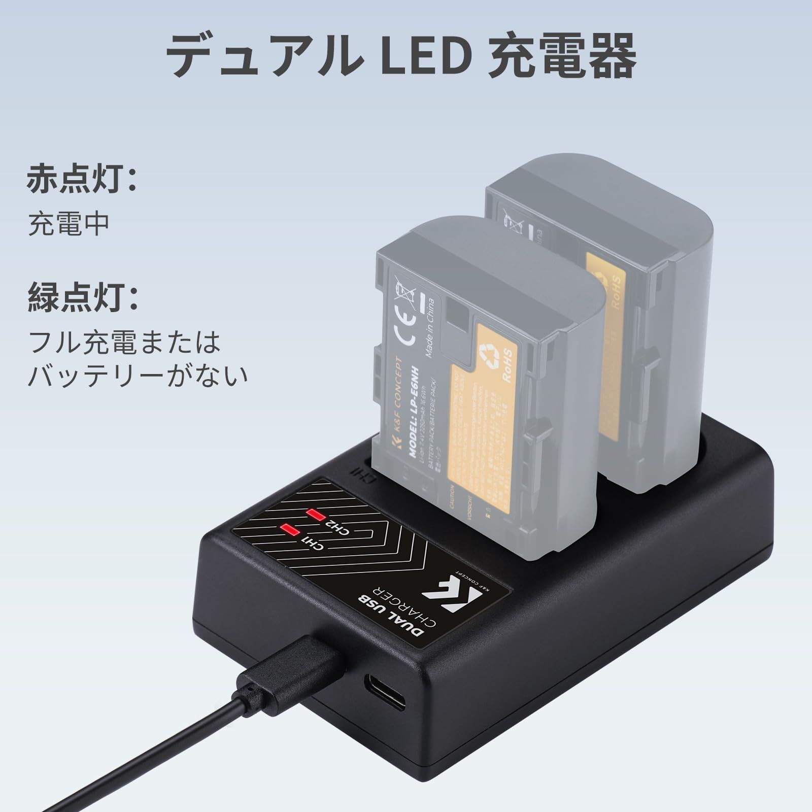 Canon EOS 5D Mark IV 本体 充電器 一眼レフ 5D 5D IV Mark Mark EOS EOS EOS III R R5/R6 Canon カメラ電池