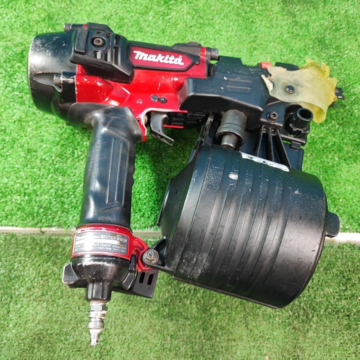 ☆マキタ(makita) 高圧エア釘打ち機 AN933H【岩槻店】