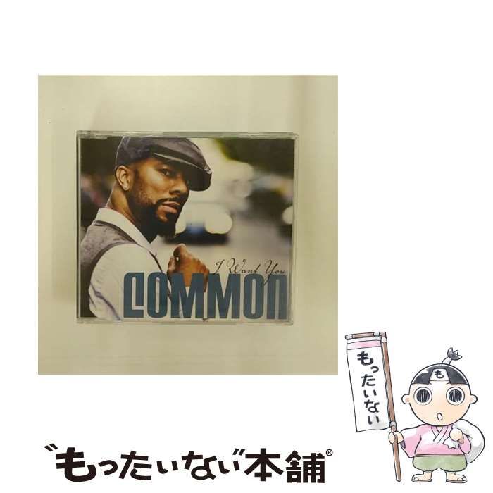 I Want You import | Common | Geffen Records