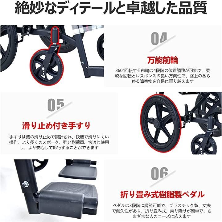 Care-Parents 折り畳み車椅子 軽量 コンパクト 簡易式介助車椅子