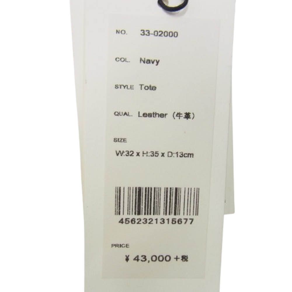 トートバッグ ダークネイビー系