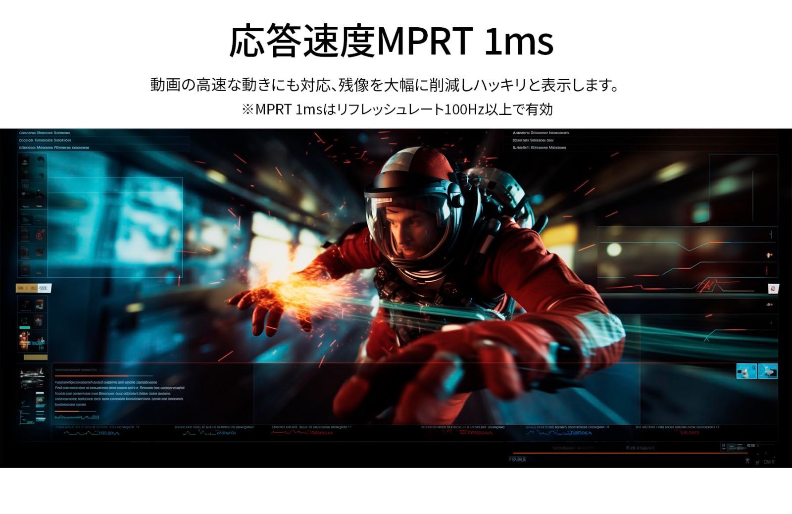 人気商品 | HDMI|DisplayPort|Type-C|高さ調節|ブルーライトカット ディスプレイ 視野角178° パネル IPS 3440x1440解像度 UWQHD 1ms JN-IPS401UWQHD144-C90W 144Hz ゲーミングモ CHRISTIANNAURATH_COM_BR