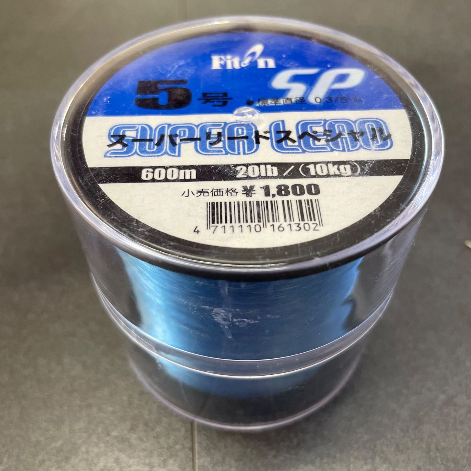 釣り糸 いろいろ シーガーエリオス ルミナス グレートベア スーパー 