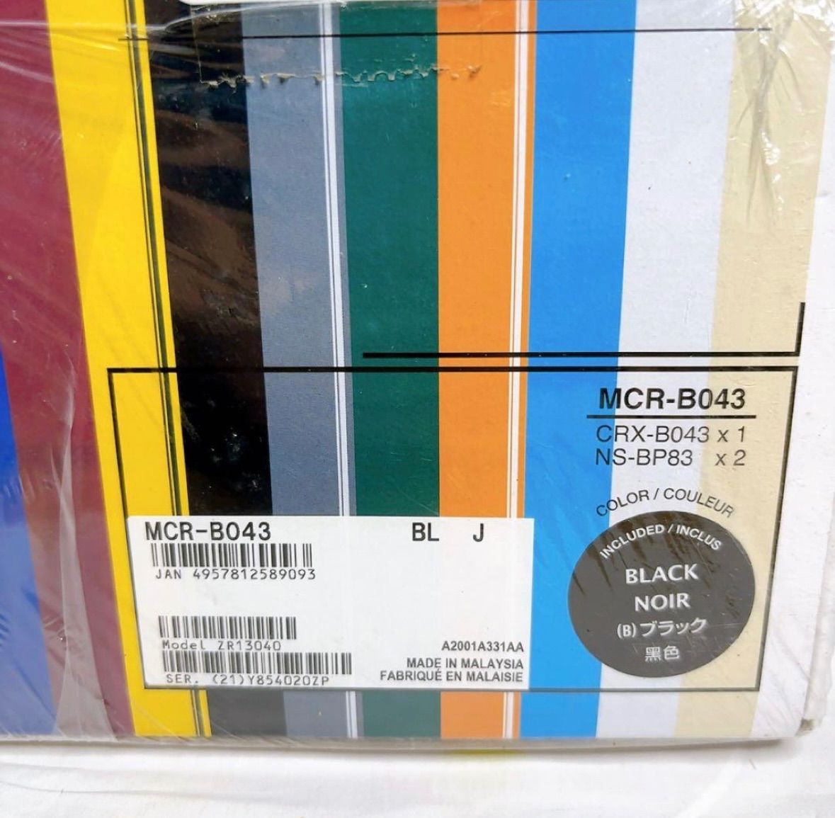 【完全未開封】YAMAHA mcr-b043 絶版品　廃盤品　ブラック Amazon.co.jp: ヤマハ マイクロコンポ CD/USB/ワイドFM・AM