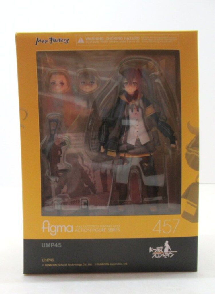 MAXFACTORY figma ドールズフロントライン UMP45 457 - メルカリ