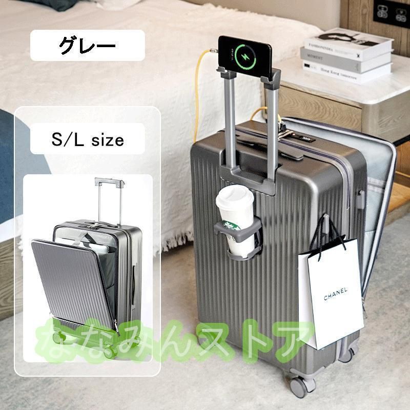 RoamRover] スーツケース フロントオープン 機内持ち込み