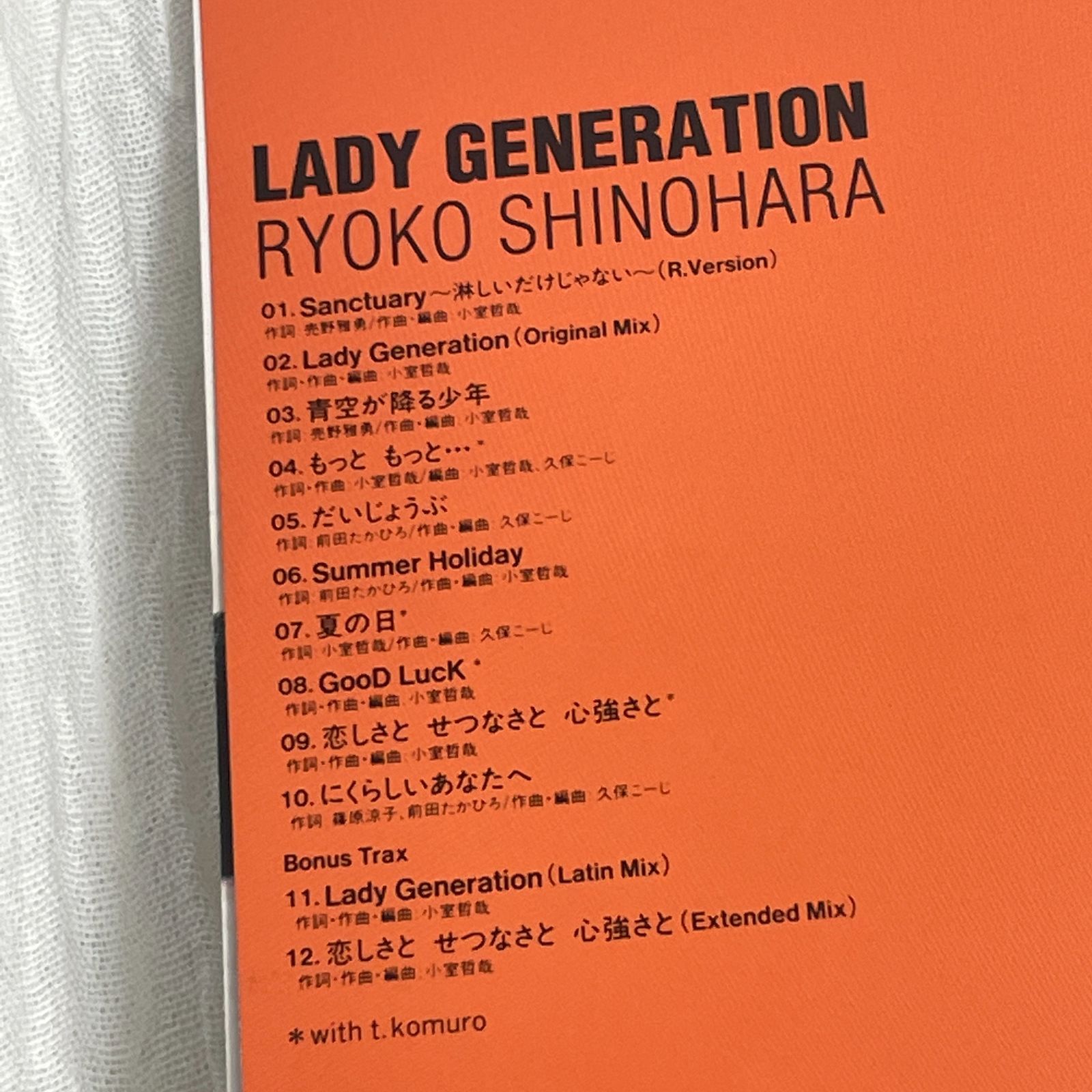 篠原涼子｜Lady Generation~淑女の世代~（中古CD） - メルカリ