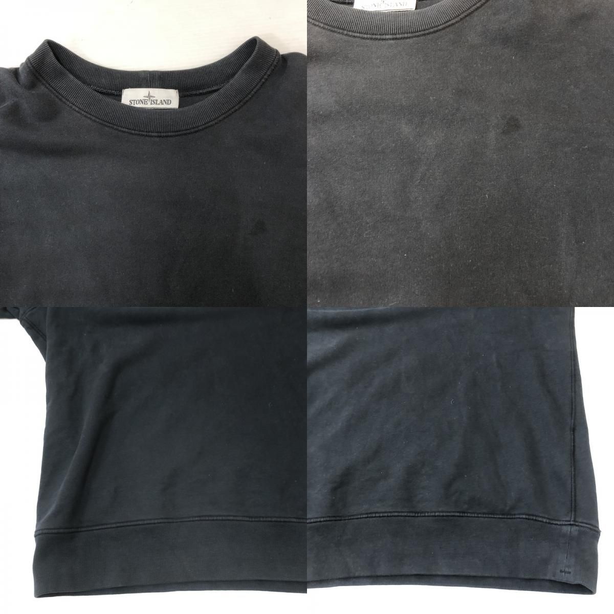 PATCH CREWNECK