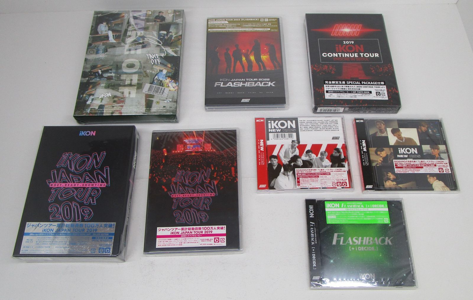 iKON CD・DVD・Blu-rayセット 未開封まとめ売り - メルカリ