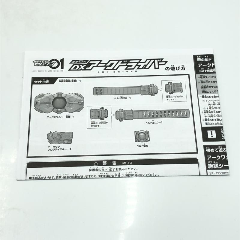 遊戯王　引退品　ファイル　SR500枚以上　ノーマル2000〜3000枚 遊戯王 引退品 ファイル SR500枚以上 ノーマル2000〜3000枚