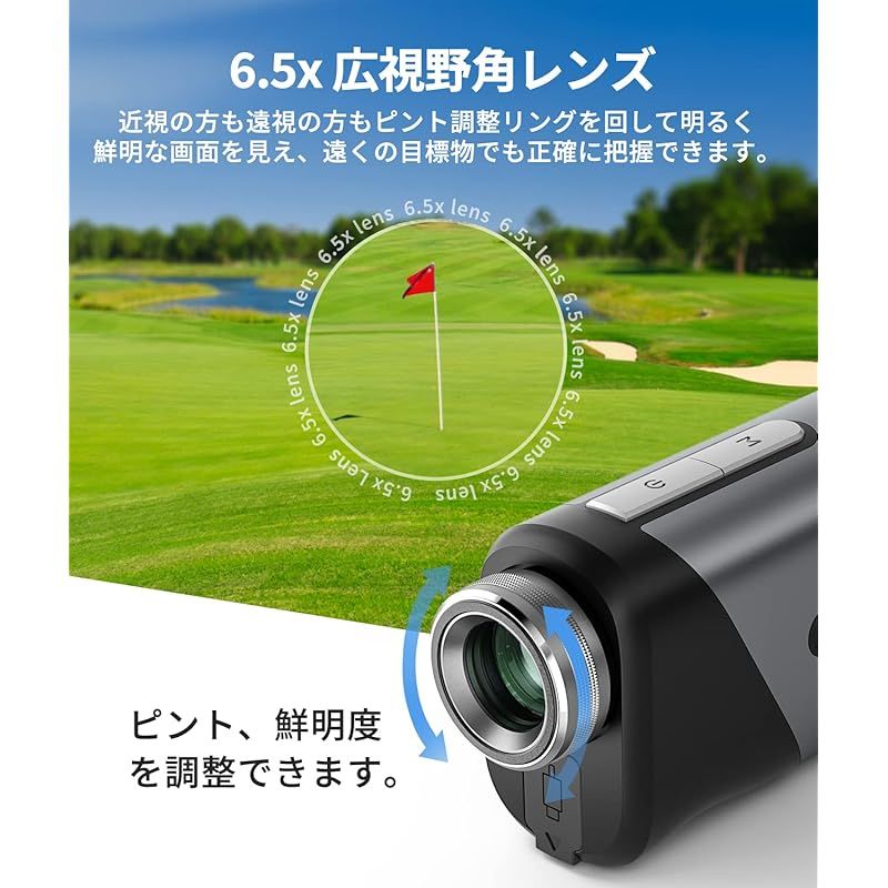 ピンロック 競技対応