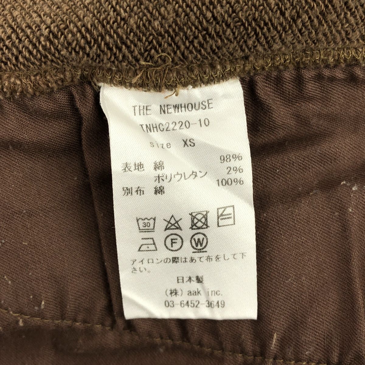 THE NEWHOUSE / ザ ニューハウス | CHULA VISTA SWEAT PT スウェット