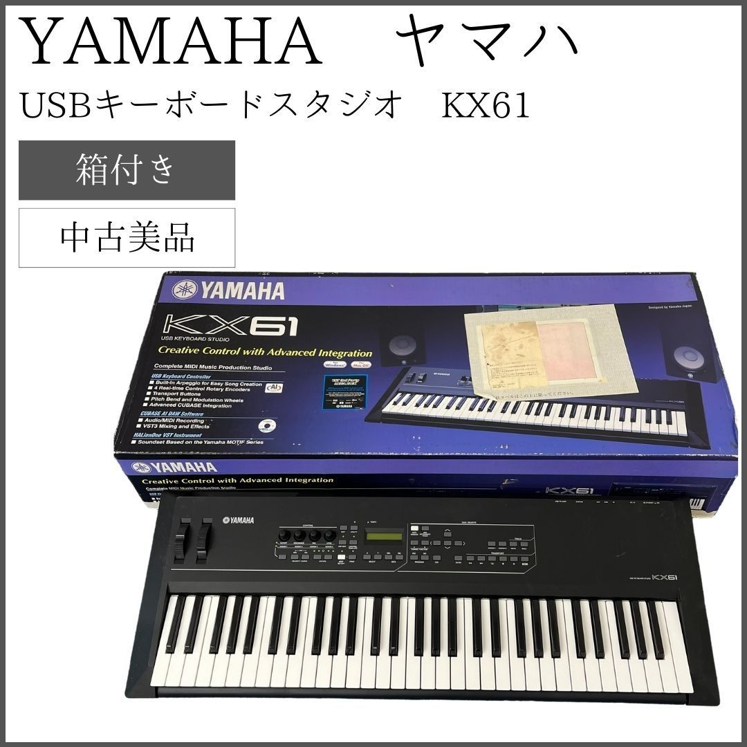 中古品】熊本県引取り限定 CASIO カシオ Privia 電子ピアノ しみ 中古品】熊本県引取り限定 CASIO カシオ Privia 電子ピアノ しみ