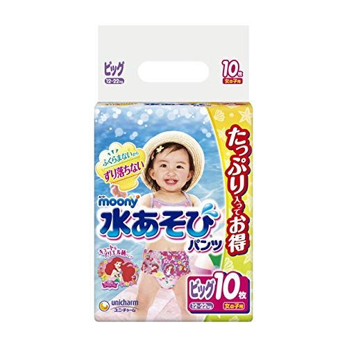 レア」「希少」ケリー ウェアストラー SAINTS HAND ハンドオブジェ