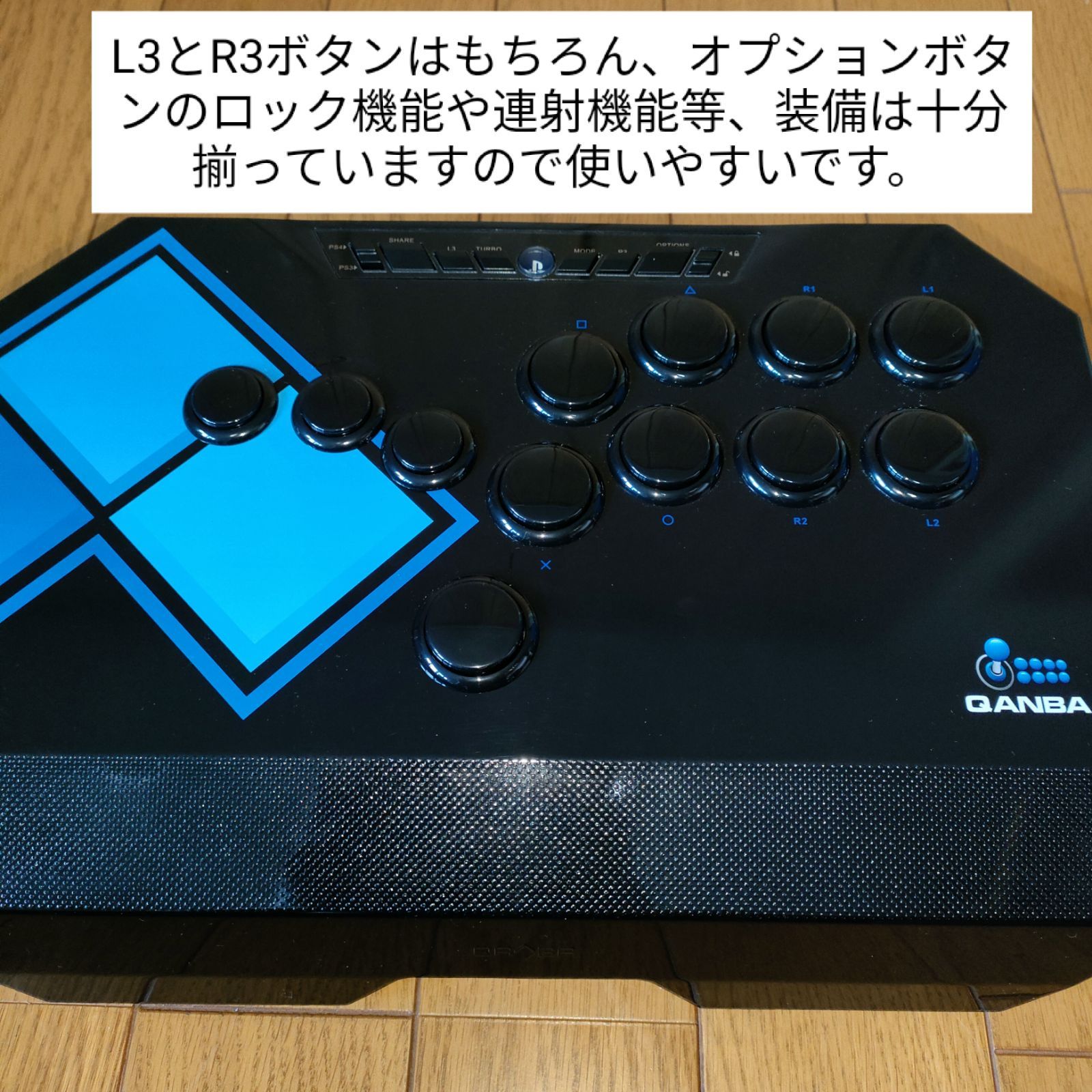 hitbox アケコン ヒットボックス レバーレス Evo PS4 PC - メルカリ