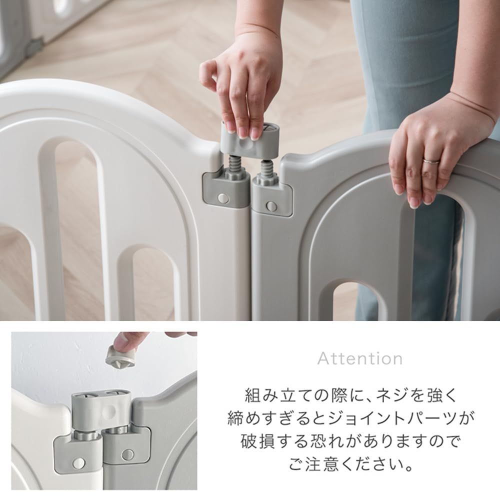 ハイタイプ クマさん扉