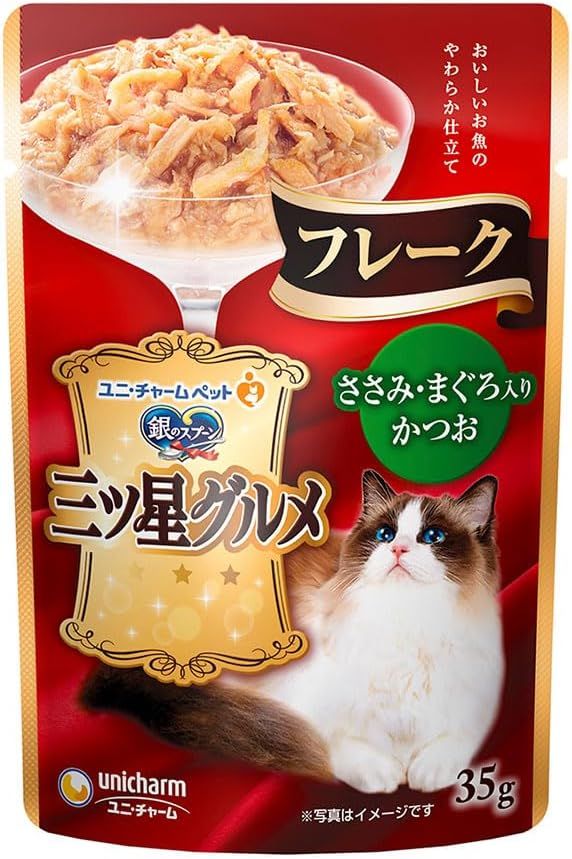 む*ら様 流経大柏トップチーム移動着